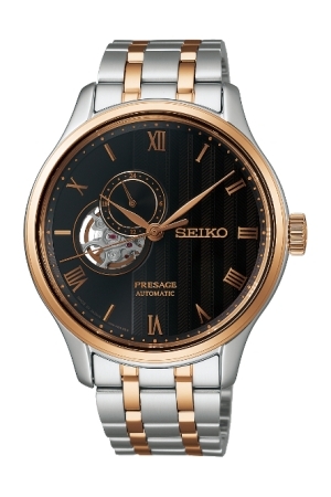 Seiko SSA466J1 horloge