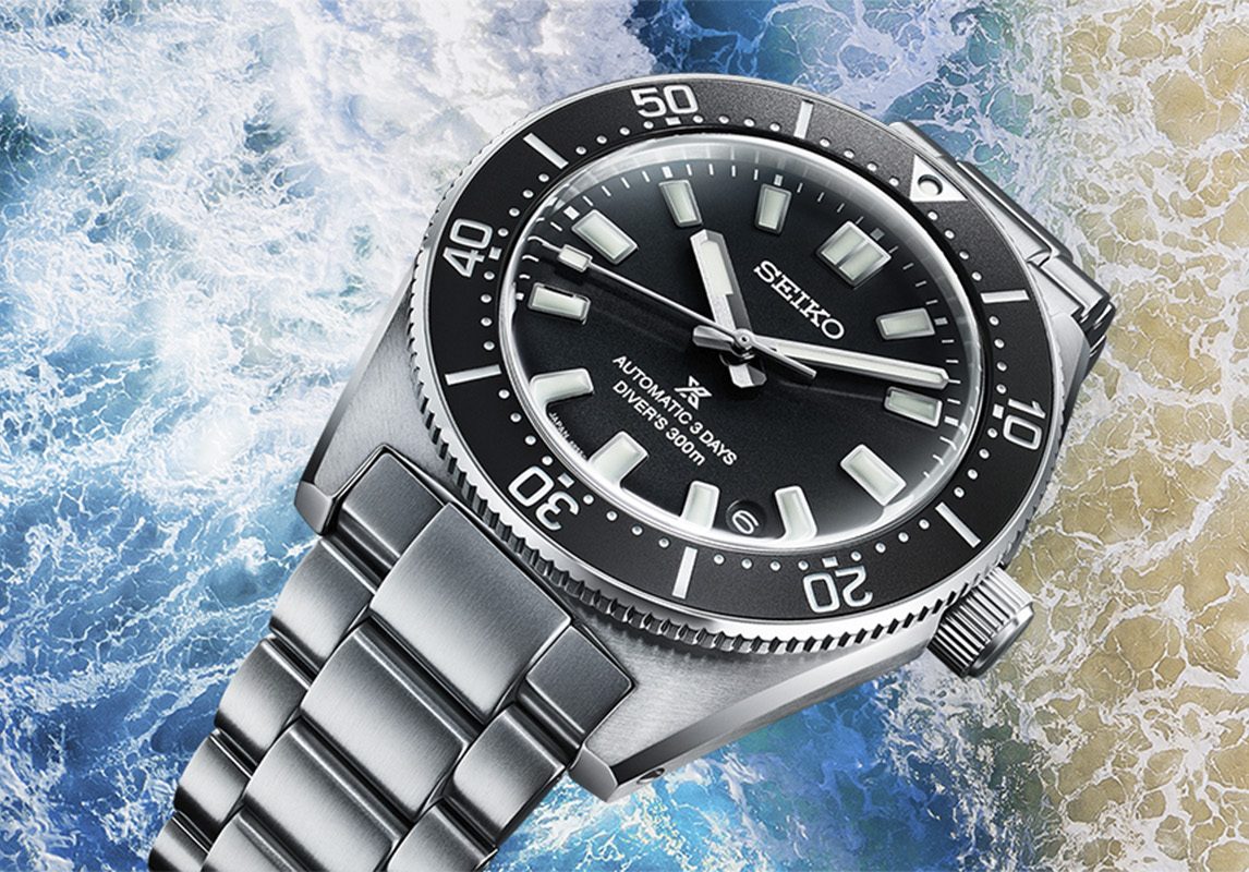Seiko logo